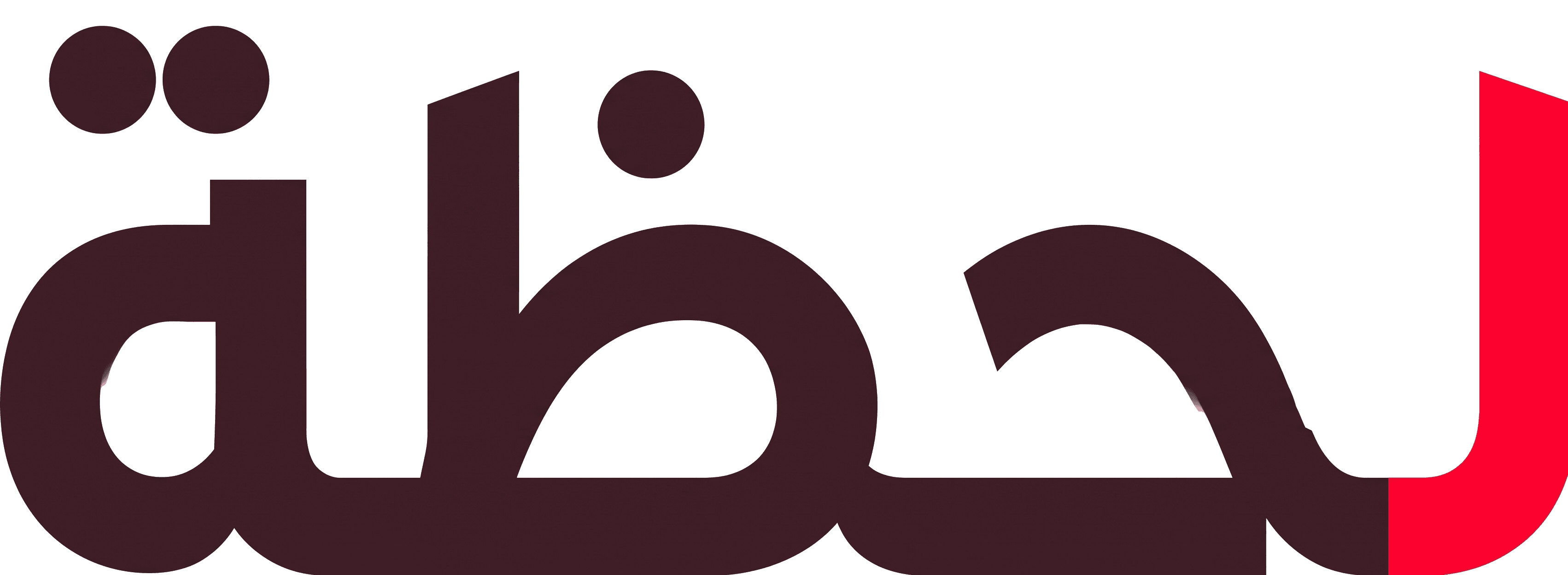 Lahza